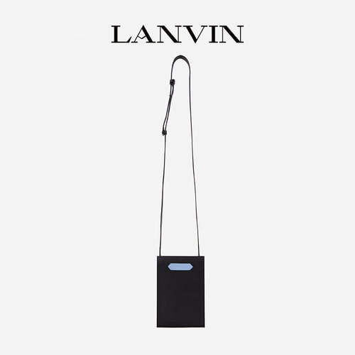 LANVIN浪凡牛皮革斜挎手机包