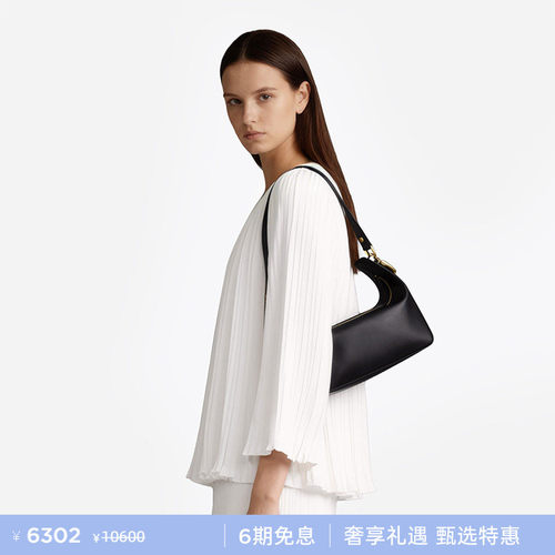 LANVIN浪凡女士肩背手拎2用包