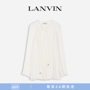 2024新品 花苞系列 24期免息 女士抽绳衬衫 经典 LANVIN浪凡