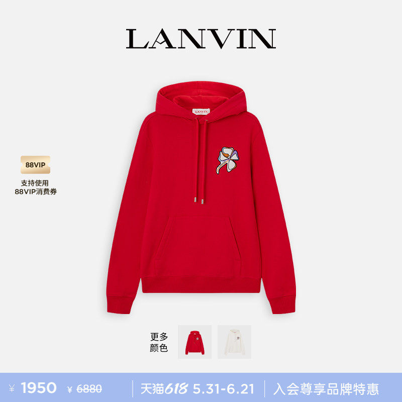【尊享特惠】LANVIN浪凡 幸运花限定系列男女同款情侣款红色卫衣