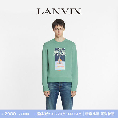 LANVIN浪凡男士印花套头衫卫衣