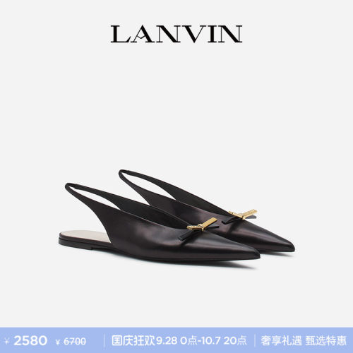 LANVIN浪凡女士羊皮革平跟凉鞋