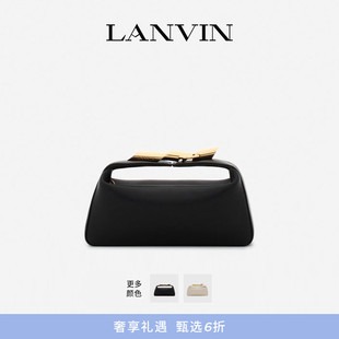 SEQUENCE LANVIN浪凡 CLUTCH手拿包饭盒包 折扣甄选
