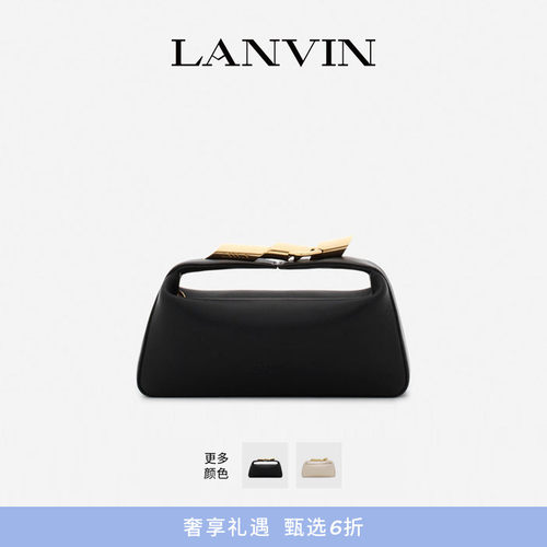 LANVIN牛皮革单肩手拿包
