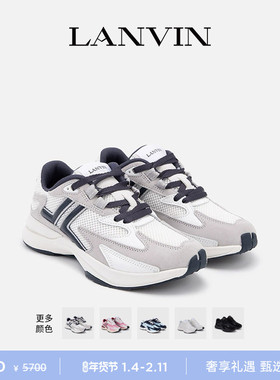 【新年甄选】LANVIN浪凡 2025春夏新品男女同款JLA运动鞋