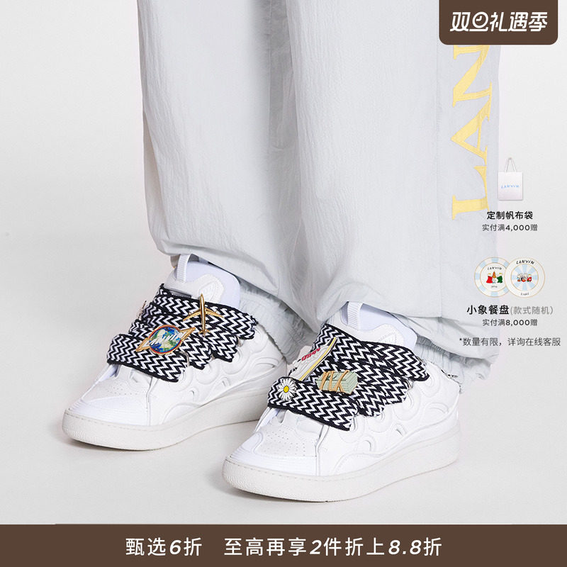 LANVIN浪凡CURB运动休闲鞋