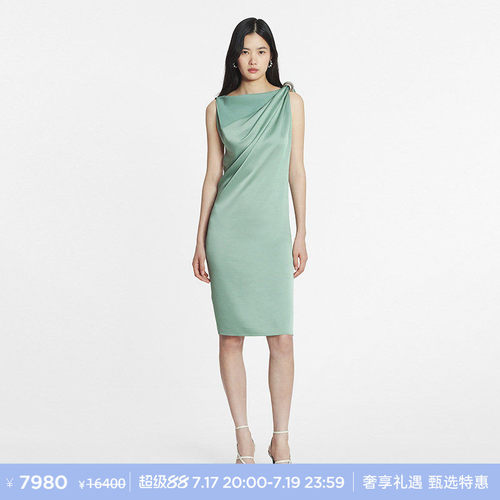 LANVIN浪凡女士修身连衣裙