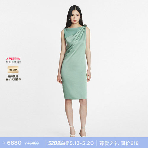 LANVIN浪凡女士修身连衣裙