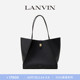 LANVIN浪凡 商务通勤大容量皮包牛皮革托特包手提包 女士2026新品