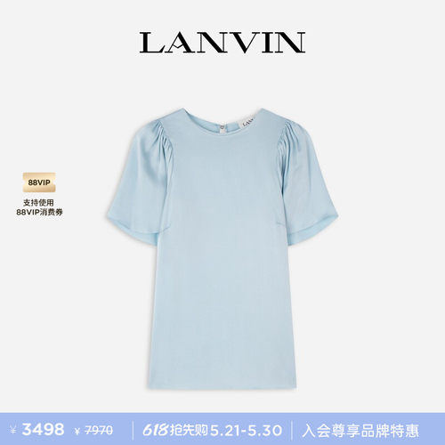 LANVIN浪凡女士桑蚕丝优雅上衣