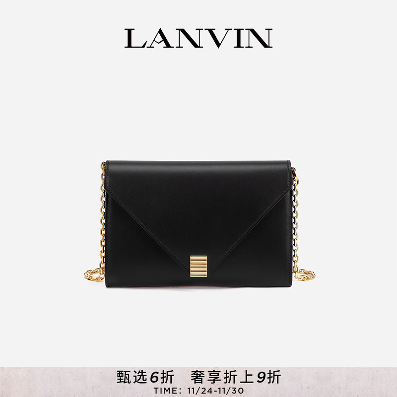 LANVIN浪凡女士牛皮革链条包