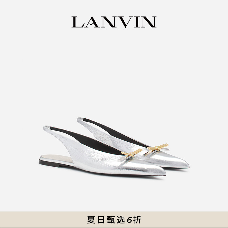 【夏日甄选】LANVIN浪凡 女士牛皮革平底时尚凉鞋