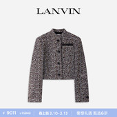 法式 女士春季 LANVIN浪凡 优雅小香风粗花呢气质外套 6期免息