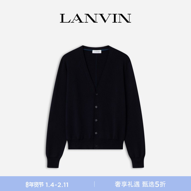 【新年甄选】LANVIN浪凡 2025新品男士V领绵羊毛针织开衫,男装,针织衫/毛衣,淘宝优惠券,粉丝福利购,淘宝优惠卷