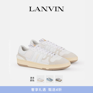 折扣甄选 CLAY德训鞋 LANVIN浪凡 男女同款 情侣款 2025新品
