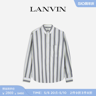 LANVIN浪凡春夏男士 休闲条纹简约衬衫