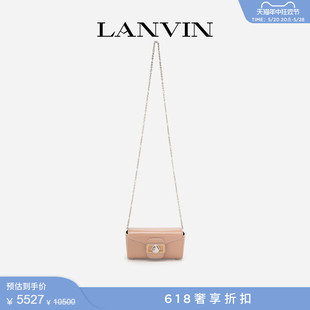 女士MICRO LANVIN浪凡 PENCIL BOX 铅笔盒手袋