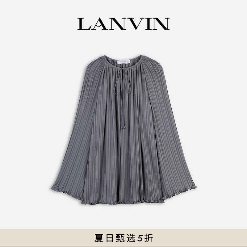 【夏日甄选】LANVIN浪凡 2025新品全新经典花苞系列女士衬衫