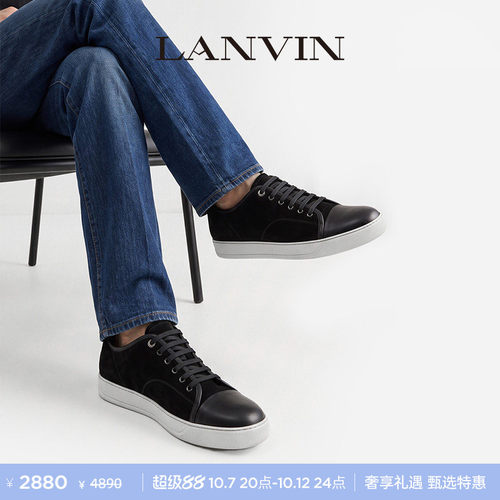 LANVIN浪凡男女同款DBB1休闲鞋