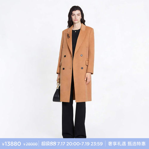 LANVIN浪凡女士羊绒大衣