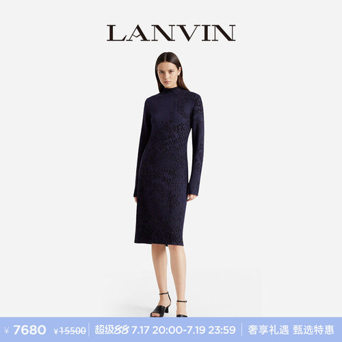 LANVIN浪凡女士RATEAU连衣裙