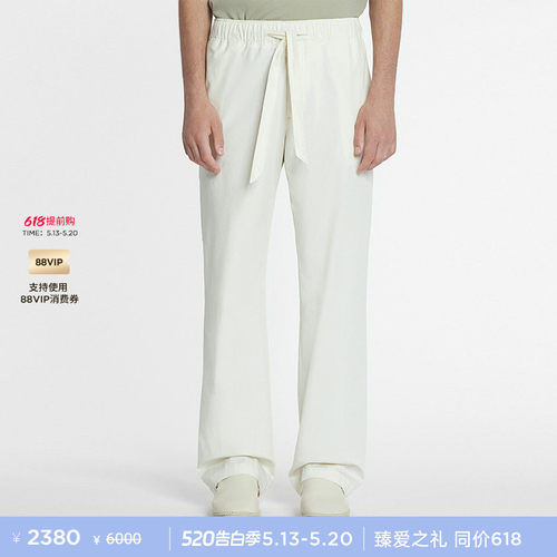 LANVIN浪凡男士直筒休闲裤