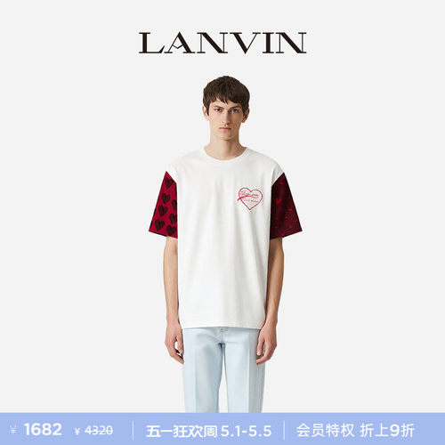 LANVIN浪凡男女同款印花T恤