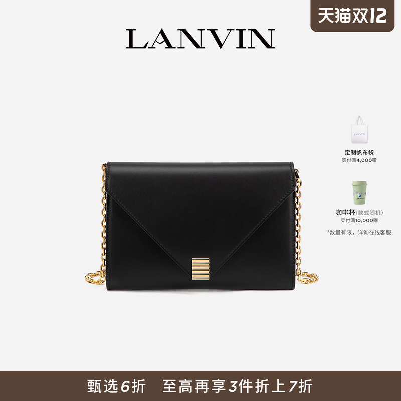 LANVIN浪凡女士牛皮革链条包