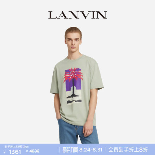 LANVIN浪凡男士短袖圆领印花T恤