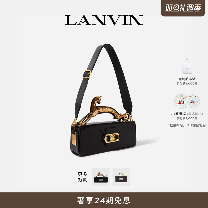 浪凡CATPENCILBOX铅笔盒手袋