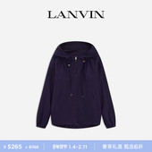 专柜正品 抽绳防风夹克连帽外套 男士 春季 新年甄选 LANVIN浪凡