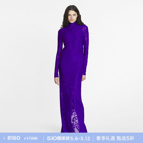 LANVIN浪凡女士优雅长裙