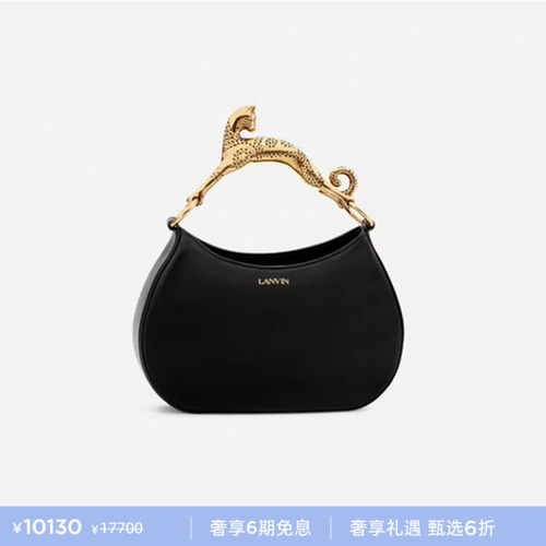 LANVIN女士CATHOBO手提包