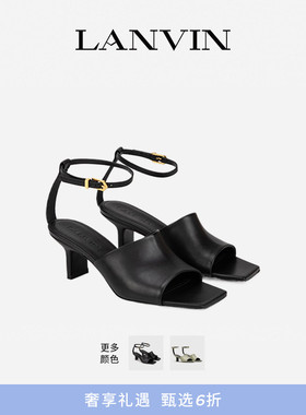 【新年甄选】LANVIN浪凡 2025新品女士牛皮革MESURE高跟鞋凉鞋