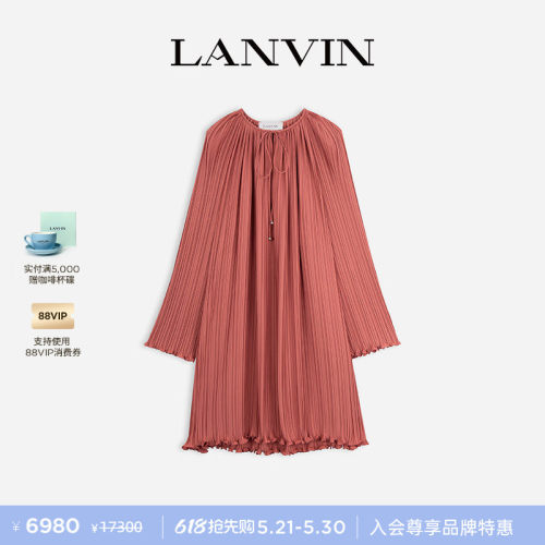 LANVIN浪凡女士花苞连衣裙