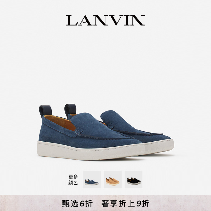 LANVIN浪凡男士低帮运动休闲鞋