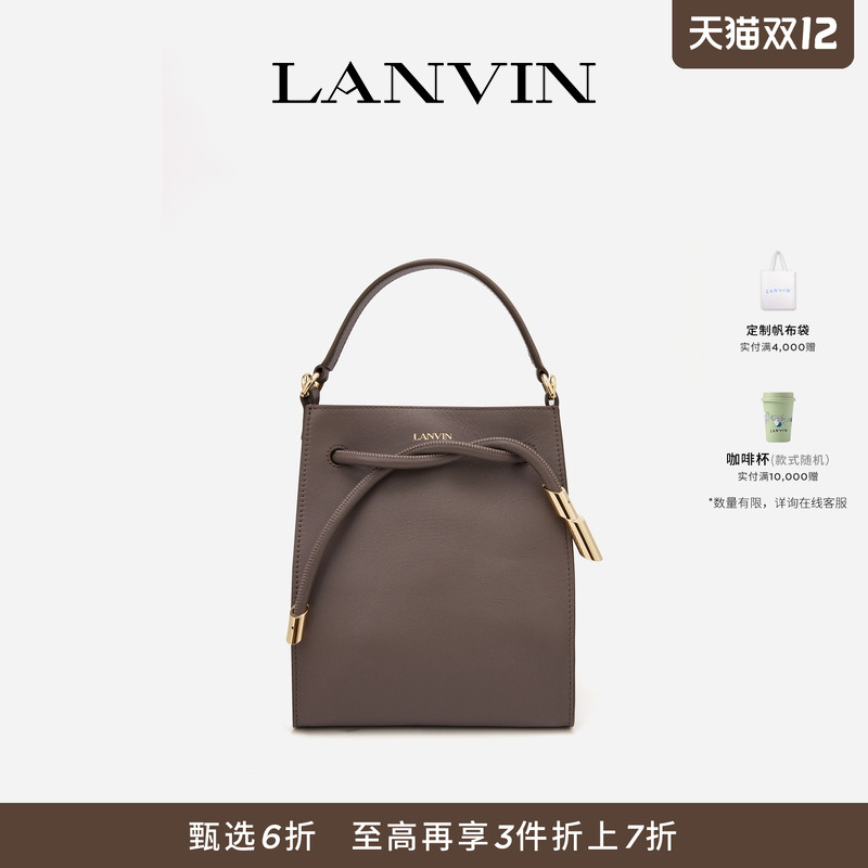 LANVIN女士SEQUENCE手提包