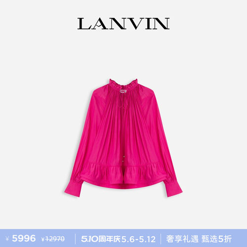 LANVIN浪凡女士优雅花苞衬衫