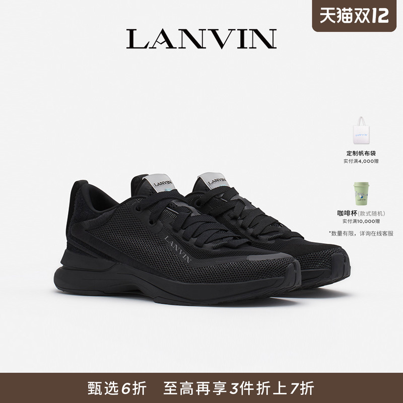 男女同款透气轻便RUNNER跑鞋