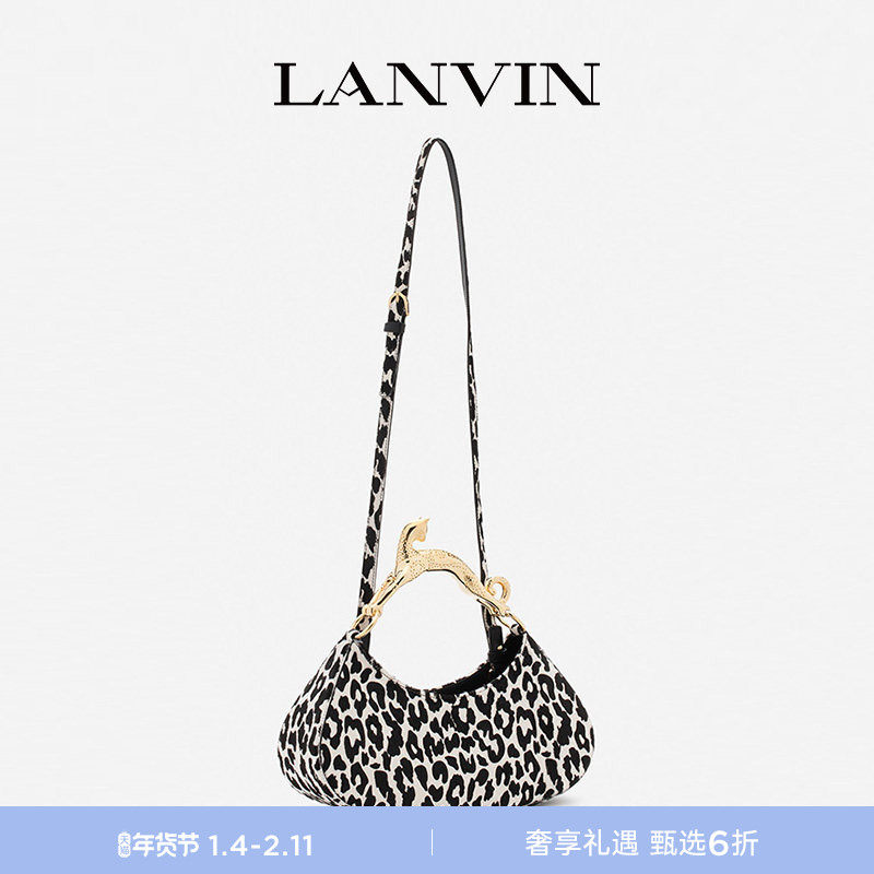 【新年甄选】LANVIN浪凡 CAT HOBO女士手袋,箱包皮具/热销女包/男包,通用款女包,淘宝优惠券,粉丝福利购,淘宝优惠卷