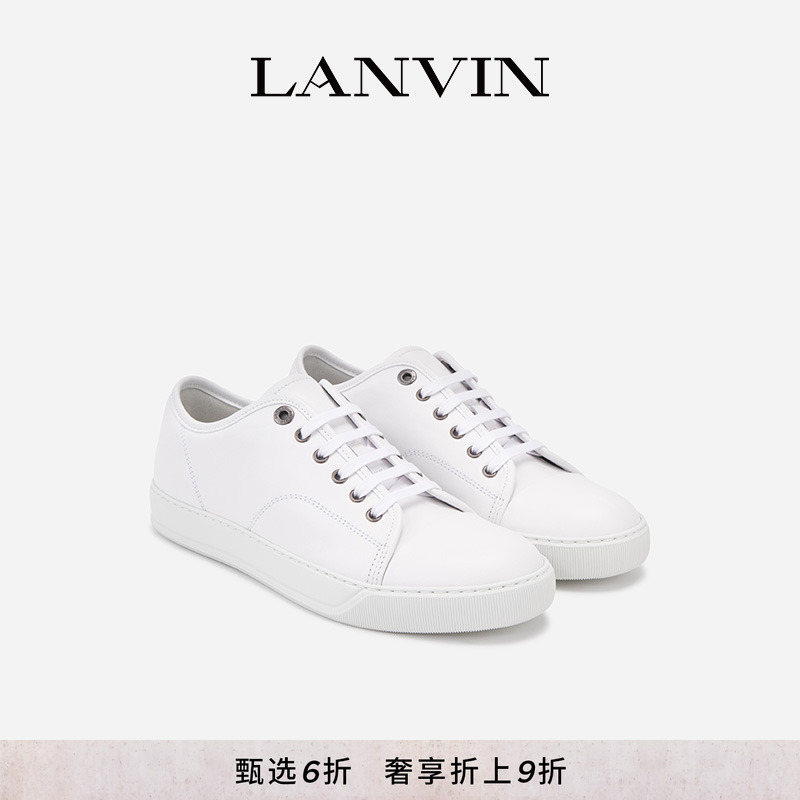 LANVIN浪凡男士DBB1运动休闲鞋