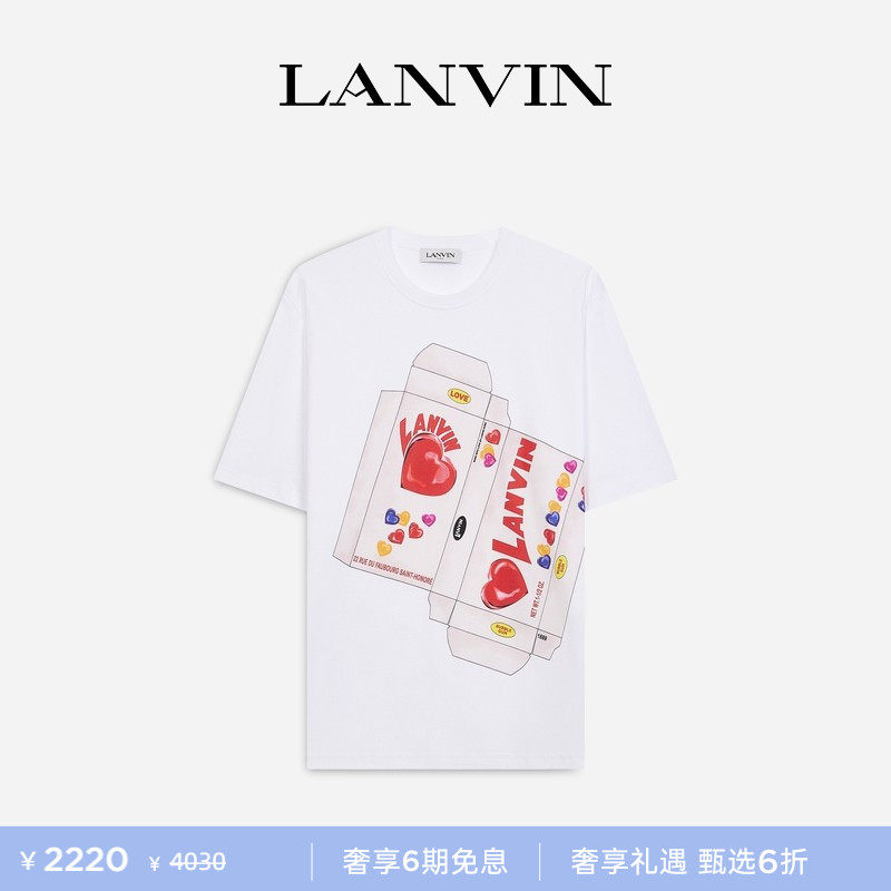 【6期免息】LANVIN浪凡 男女同款爱心糖果印花休闲T恤