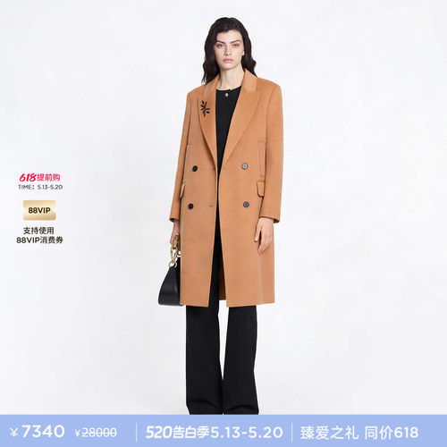 LANVIN浪凡女士羊绒大衣
