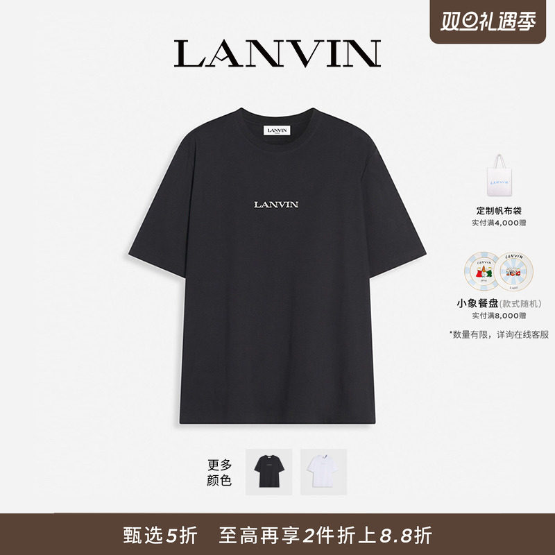 浪凡男士圆领刺绣LOGOT恤