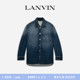 复古牛仔衬衫 外套 2025春夏新品 男士 新年甄选 LANVIN浪凡