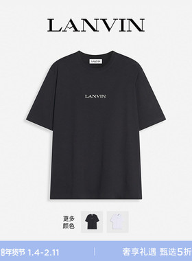 【新年甄选】LANVIN浪凡 男士圆领刺绣LOGOT恤
