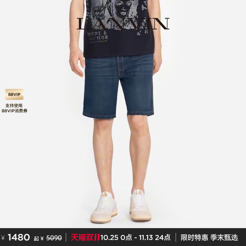 【双11狂欢】LANVIN浪凡 男士秋季复古做旧简约直筒裤牛仔短裤