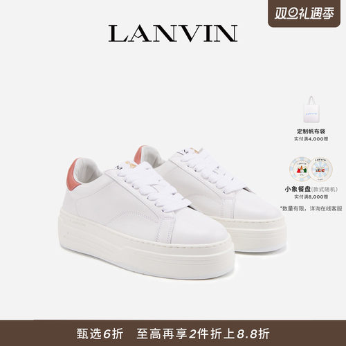 女士DDB0撞色运动休闲鞋