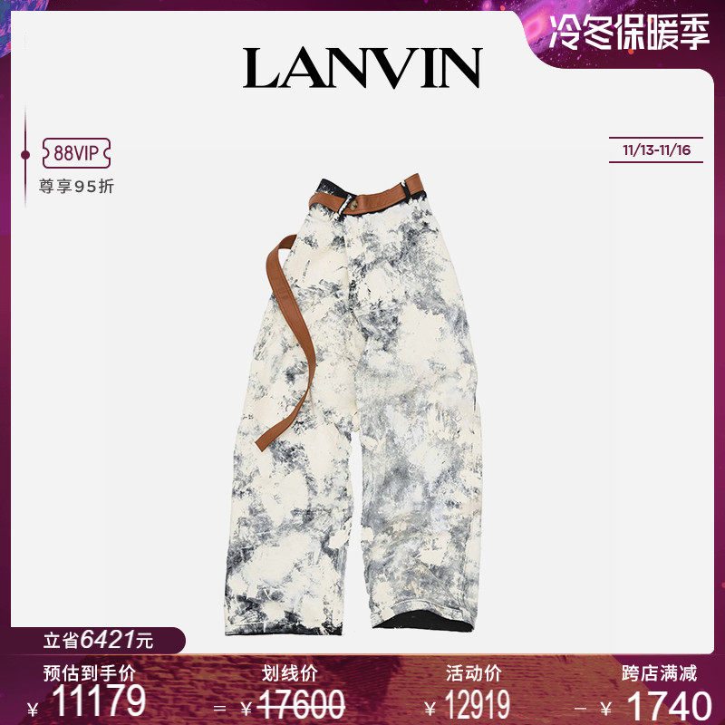 LANVIN X GALLERY DEPARTMENT Men's broad-legged trousersin the Men's clothing, Casual pants  category - from Buy2taobao.com to provide professional Taobao agent buy service