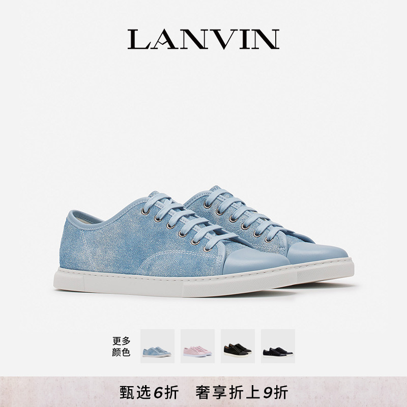 LANVIN浪凡男女同款DBB1休闲鞋